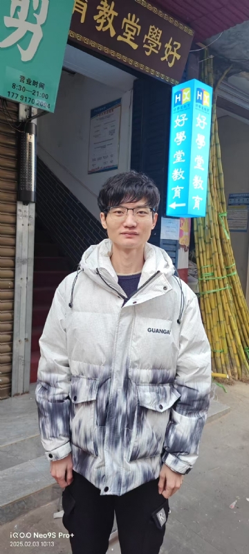 叶秋的第一张照片--成都闪婚服务中心